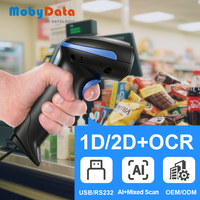 Lecteur de codes-barres filaire Mobydata HS300 IP42, lecteur de codes 1D 2D QR de qualité industrielle, scanner portable 1MP pour caisse de vente au détail