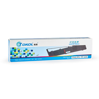 Ruban d'imprimante Philips PP-405 compatible avec Siemens Nixdorf 2515/9014/9015/ND68 Sass Computer PP405 Memorex 1345