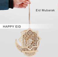 Décoration suspendue en bois ajourée Eid Mubarak pour les fêtes islamiques, résistante aux intempéries, pour l'intérieur et l'extérieur