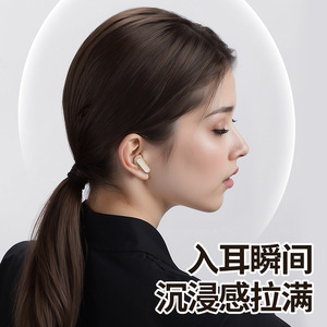 Tai nghe không dây TWS <span class=keywords><strong>Q5</strong></span> dạng viên nang trong suốt, có màn hình kỹ thuật số, âm thanh nổi, dành cho điện thoại thông minh - Product Image 6