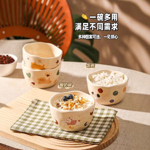 Juego de Platos Hondos Redondos de Cerámica con Diseño de Dibujos Animados, Aptos para Microondas, para Arroz/Yogur - Product Image 5