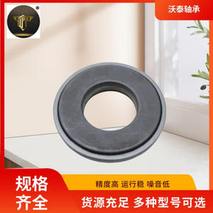 ยางรองแท่นโช้คอัพ GJ6E-34-38X ของแท้จากโรงงาน ประเภทผลิตภัณฑ์ - Product Image 3