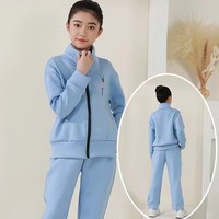 Haute qualité danse formation rose danse haut et pantalon avec fermeture éclair espace coton vêtements de danse d'hiver pour les filles