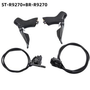 Grupo Electrónico para Bicicleta de Carretera <span class=keywords><strong>SHIMANO</strong></span> DURA-ACE R9270 Di2 de 2*12 Velocidades con Juego de Bielas R9200, <span class=keywords><strong>Desviador</strong></span> Delantero/Trasero R9250 y Palanca de Cambios R9270 - Product Image 2