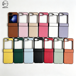 Étui en cuir PU couleur unie avec charnière intégrale, protection intégrale, antichoc, anti-traces de doigts, pour <span class=keywords><strong>Z</strong></span> <span class=keywords><strong>Flip</strong></span> 6/7/8, personnalisable en usine - Product Image 1