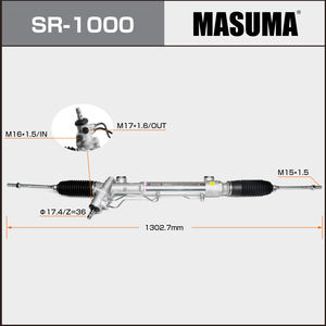 ชุดพวงมาลัยเพาเวอร์ไฮดรอลิก SR-1000 <span class=keywords><strong>MASUMA</strong></span> 44200-0K030 44200-0K050 44200-0K760 สำหรับรถยนต์โตโยต้า ไฮลักซ์ รีโว่ แบบพวงมาลัยขวา - Product Image 3