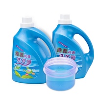 Détergent liquide concentré haute mousse pour lessive, multi-parfums, écologique, nettoyant pour vêtements, emballage personnalisé, OEM ODM