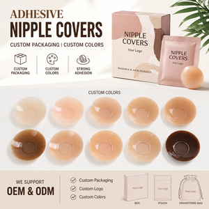 Protège-tétons en silicone pur adhésif sans colle, protection des points sensibles, 10 couleurs, anti-protrusion, coussinets mammaires solides - Product Image 1