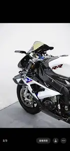 2017 Used For Bmw S1000rr With Large Number Of Modified Parts