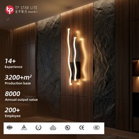 Lampu Dinding LED Gelombang Kreatif Modern Aluminium Sederhana untuk Penggunaan di Rumah, Lampu Dinding Latar Lorong Modern Sederhana
