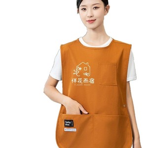 Nanofiber Waterproof Work Apron Polyester Antifouling Restaurant Bar Uniforms - Product Image 3