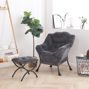 Fauteuil <span class=keywords><strong>de</strong></span> lecture pliant <span class=keywords><strong>avec</strong></span> repose-pieds en tissu peluche gris, fauteuil paresseux <span class=keywords><strong>avec</strong></span> ottoman, fauteuil d'appoint moderne, chaise <span class=keywords><strong>de</strong></span> salon <span class=keywords><strong>de</strong></span> détente <span class=keywords><strong>avec</strong></span> <span class=keywords><strong>accoudoirs</strong></span> - Product Image 4