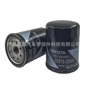 กรองน้ำมันเครื่องโตโยต้า 90915-20004 ยี่ห้อเด็นโซ่ ผลิตในประเทศไทย สำหรับรถยนต์ปราโด - Product Image 1