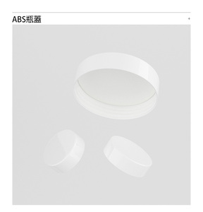 Tarro de muestra de plástico PETG al por mayor de boca ancha de 5 ml con tapa de rosca, transparente y vacío para cosméticos y cuidado de la piel - Product Image 4