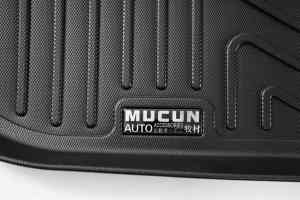 พรมปูพื้นรถ TPE แบบกำหนดเองทำความสะอาดง่ายสำหรับเทสลารุ่น <span class=keywords><strong>Y</strong></span> 2019-2024พรมฝอยพรมรถยนต์ - Product Image 3