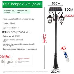 ไฟสวนพลังงานแสงอาทิตย์ LED แบบครบวงจรเซ็นเซอร์เรดาร์อลูมิเนียม IP68กันน้ำสำหรับสวนลานกลางแจ้ง AC - Product Image 3
