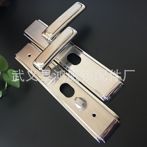 Manija de Puerta Antirrobo Universal Moderna para Apartamento, Accesorios de Seguridad, Manija de Acero Inoxidable Grueso y Sólido para Entrada - Product Image 3