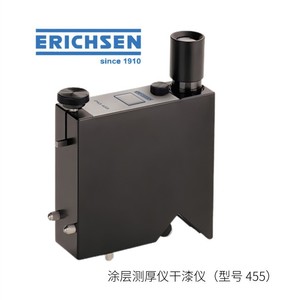 Erichse Viscometer Cup <b>Timer</b> Model 243T Japan Made Coating Viscometer - Product Image 4