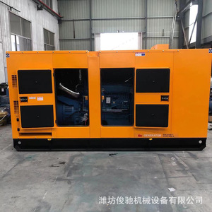 Générateur diesel silencieux 300KW 230/400V 50Hz avec cabine insonorisée pour hôpital, hôtel, transport routier - Product Image 2