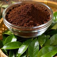 Extrait de feuille de séné de haute pureté 20% sennosides - Matière première laxative naturelle |   Approvisionnement en vrac pour les nutraceutiques, vente en gros OEM