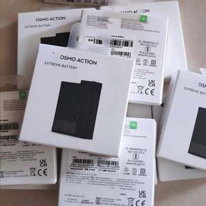 Batería de Repuesto de Alta Capacidad Osmo Action Extreme Plus (1950 mAh) para Grabación Prolongada - Product Image 1
