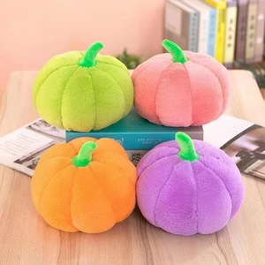 Juguetes de peluche personalizados de 20 CM, súper suaves, de algodón PP, directamente de fábrica, con forro de malla para máquina de garras - Product Image 3