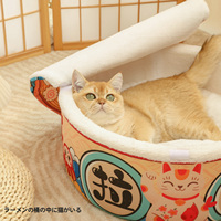 Lit pour animaux de compagnie en forme de ramen de dessin animé, moderne et tendance, confortable, type grotte pour chat, en mousse douce et pelucheuse, avec tapis amovible