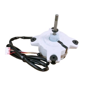 Motor CC sin escobillas ZWR50-C52, marco de 80 mm, 1500 RPM, para unidad exterior de aire acondicionado y uso en electrodomésticos. - Product Image 3