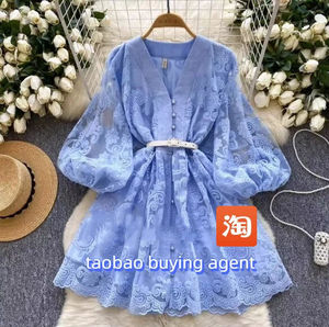 ระบบช้อปปิ้งออนไลน์ตลอดเวลา Taobao Indonesia ชุดเดรสฤดูร้อน แขนทรงโคม กระดุมติด ทรงเอไลน์ ชุดเดรสสวยหรู ผู้ซื้อจากจีน - Product Image 1