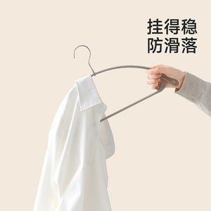 FaSoLa Seamless Clothes Hanger Wide Shoulder Non Slip Curved Design For Home Use Clothing Organizer - Product Image 5