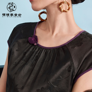 Le nouveau style chinois a le charme classique de la jupe longue dame en soie nouveau design cheongsam noble tempérament - Product Image 5