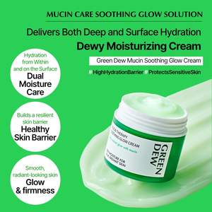 Crema Facial Calmante y Luminosa Elensilia Green Dew SnailMucin Therapy, Hidratación Profunda, Piel Radiante para Mujeres - Product Image 4