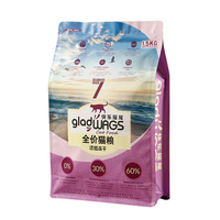 Sachet Doypack Personnalisable de Haute Qualité avec Fenêtre, Refermable à Fermeture Zip, en Papier Stratifié, Qualité Alimentaire