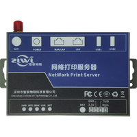 ZLWL 지능형 PS2121 신형 WiFi 스캐닝 프린터 서버 무선 2USB 공유 타이밍 재시작 기능 사무실 프린터용