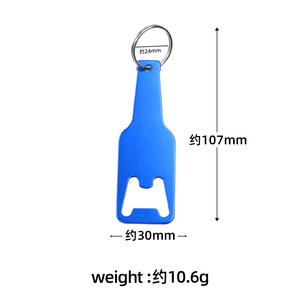Tùy Chỉnh Keychain Abridor De Garrafa Kim Loại <span class=keywords><strong>Keyring</strong></span> Quà Tặng Cá Nhân Bia Mở Chai Keychain Khoảng Trống Nhôm Cụ Mở - Product Image 6
