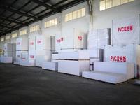Panneau en PVC de haute qualité très vendu Panneau mural en mousse laminée Panneau en plastique Fournisseur chinois Fabricant Ventes directes