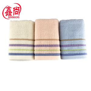 Xinshang Pure Cotton <b>Bath</b> Towel 70x140cm Striped Home Use Towels - Product Image 2