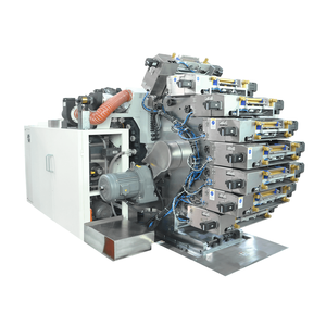 Pet杯用高精度印刷机塑料印刷机<span class=keywords><strong>4</strong></span>色杯标志印刷机价格实惠 - Product Image 1