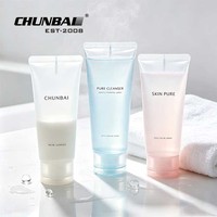 Tube souple cosmétique blanc en aluminium/plastique de 150 ml, flacon vide avec bouchons à clapet/à vis, design inversé à presser pour le visage