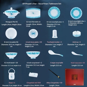 Service de vaisselle en céramique de Jingdezhen et porcelaine fine, ensemble de plats et de vaisselle pour la maison, cadeau, service d'assiettes de dîner pour hôtel - Product Image 6