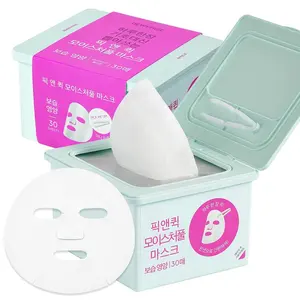 Moisturize Tighten Skin Nourishing Moisturizing Collagen Face Mask Ceramide Tissue Facial Sheet Mask