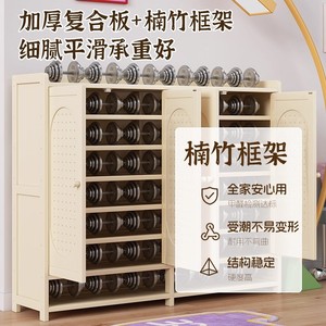 Simple indoor <b>shoe</b> <b>rack</b> for home use, easy to fit in the entryway, large capacity, multi-layered dustproof <b>storage</b> cabinet, new - Product Image 4