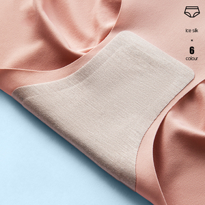 Next-Gen Green <span class=keywords><strong>intimo</strong></span> rapido asciutto <span class=keywords><strong>Boxer</strong></span> De Hombre Al Por Mayor biancheria intima da donna in cotone da donna - Product Image 6