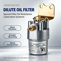 Filtre à huile diluée 40μm 2.5MPa en ligne, unité filtrante à boîtier métallique pour système de lubrification centralisé