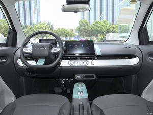 Lumens Changan-Batería de Carga lenta para <span class=keywords><strong>coche</strong></span> <span class=keywords><strong>eléctrico</strong></span>, vehículo solar <span class=keywords><strong>eléctrico</strong></span> de 4 plazas, <span class=keywords><strong>2022</strong></span> h, 12,92kwh, <span class=keywords><strong>precio</strong></span> bajo, alta calidad, nuevo de 7,5 - Product Image 6