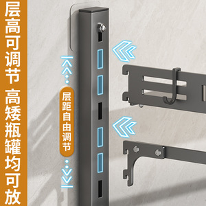 Estante de especias de pared Sea Shark de 3 niveles ajustable, estante de almacenamiento de cocina de acero al carbono para condimentos y utensilios - Product Image 4