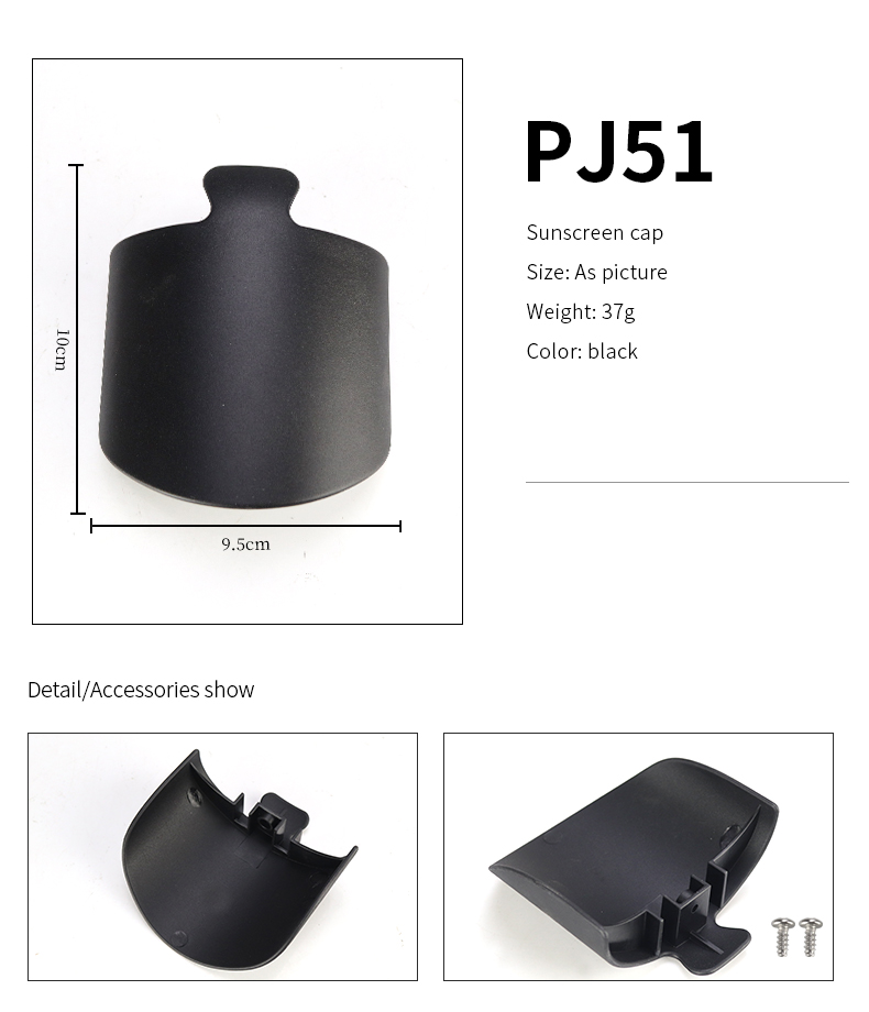 Black(PJ51 cap)