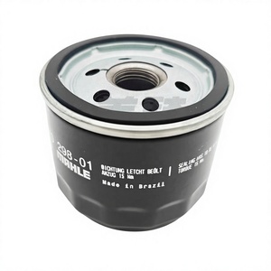 Filtro de aceite para motocicleta compatible con F750GS, R1200GS, S1000RR, K1600, F800GS, F700GS. OEM R1250GS/ADV OEM 11427719357 - Product Image 4