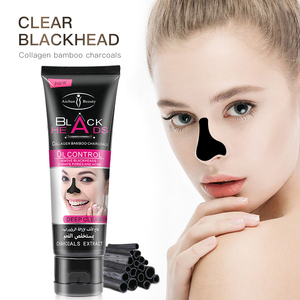 Aichun belleza cuidado de la cara de limpieza profunda de Blackhead Barro del Mar Muerto de carbón de cáscara de máscara - Product Image 4
