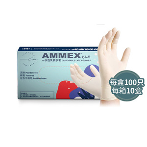 Gants en latex jetables Ammex, sans poudre, non stériles, texture complète, lisses, pour usage en laboratoire, alimentaire et de manipulation des boissons - Product Image 2